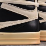 (BEST) Rick Owens Dunk Geobasket 'Black'