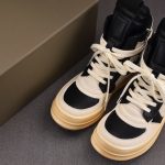 (BEST) Rick Owens Dunk Geobasket 'Black'