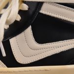 (BEST) Rick Owens Dunk Geobasket 'Black'