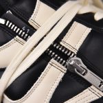 (BEST) Rick Owens Dunk Geobasket 'Black'