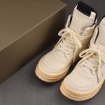 (BEST) Rick Owens Dunk Geobasket Milk