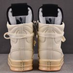 (BEST) Rick Owens Dunk Geobasket Milk