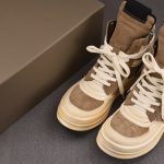 (BEST) Rick Owens Dunk Geobasket Suede Brown