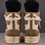 (BEST) Rick Owens Dunk Geobasket Suede Brown