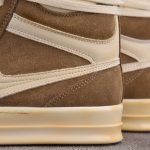 (BEST) Rick Owens Dunk Geobasket Suede Brown