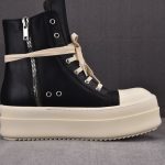 (BEST) Rick Owens Mega Bumper High Sneakers