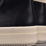 (BEST) Rick Owens Mega Bumper High Sneakers