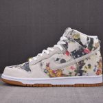 (BEST) Nike SB Dunk High Supreme OG QS 'RAMMELLZEE'