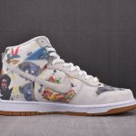 (BEST) Nike SB Dunk High Supreme OG QS 'RAMMELLZEE'