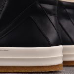 Rick Owens 'Creep Geobasket' Sneakers