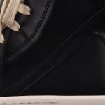 Rick Owens 'Creep Geobasket' Sneakers