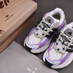 (BEST) adidas Adistar Jellyfish Pharrell Williams Purple