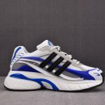 (BEST) adidas Adistar Jellyfish Pharrell Williams 'Royal Blue'