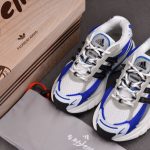 (BEST) adidas Adistar Jellyfish Pharrell Williams 'Royal Blue'