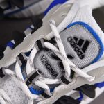 (BEST) adidas Adistar Jellyfish Pharrell Williams 'Royal Blue'