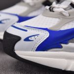 (BEST) adidas Adistar Jellyfish Pharrell Williams 'Royal Blue'