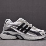 (BEST) adidas Adistar Jellyfish Pharrell Williams 'Solid Grey Black'