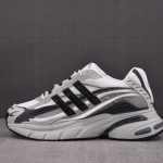 (BEST) adidas Adistar Jellyfish Pharrell Williams 'Solid Grey Black'