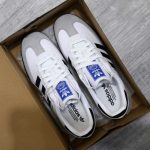 (BEST) adidas Samba OG ‘Cloud White’