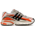 (BEST) Adistar Jellyfish Pharrell Williams 'Focus Olive Orange'