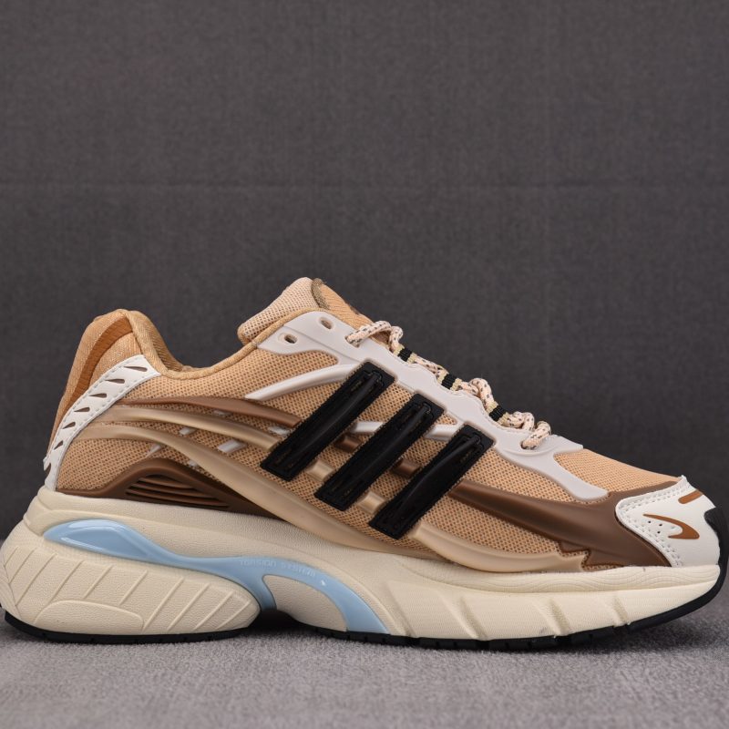 (BEST) Adistar Jellyfish Pharrell Williams 'Tan'