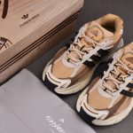 (BEST) Adistar Jellyfish Pharrell Williams 'Tan'