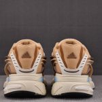 (BEST) Adistar Jellyfish Pharrell Williams 'Tan'