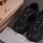 (BEST) Adistar Jellyfish Pharrell Williams 'Triple Black'