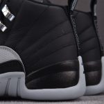 (BEST) Jordan 12 Retro 'Barons'