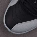 (BEST) Jordan 12 Retro 'Barons'