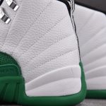 (BEST) Jordan 12 Retro 'Bucks'
