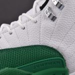 (BEST) Jordan 12 Retro 'Bucks'