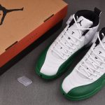 (BEST) Jordan 12 Retro 'Bucks'