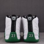 (BEST) Jordan 12 Retro 'Bucks'