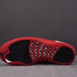 (BEST) Jordan 12 Retro 'Cherry'
