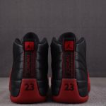 (BEST) Jordan 12 Retro 'Flu Game'