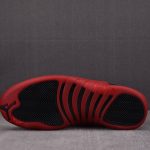 (BEST) Jordan 12 Retro 'Flu Game'