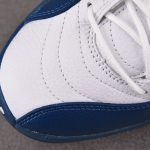 (BEST) Jordan 12 Retro 'French Blue' (2025)