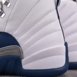 (BEST) Jordan 12 Retro 'French Blue' (2025)