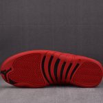 (BEST) Jordan 12 Retro 'Gym Red' (2018)