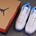(BEST) Jordan 12 Retro 'Melo' (2025)