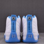 (BEST) Jordan 12 Retro 'Melo' (2025)