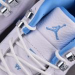 (BEST) Jordan 12 Retro 'Melo' (2025)