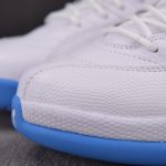 (BEST) Jordan 12 Retro 'Melo' (2025)