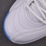 (BEST) Jordan 12 Retro 'Melo' (2025)