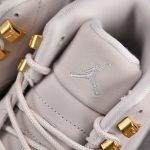 (BEST) Jordan 12 Retro 'Phantom'