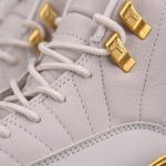 (BEST) Jordan 12 Retro 'Phantom'