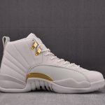 (BEST) Jordan 12 Retro 'Phantom'
