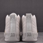 (BEST) Jordan 12 Retro 'Phantom'