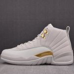 (BEST) Jordan 12 Retro 'Phantom'